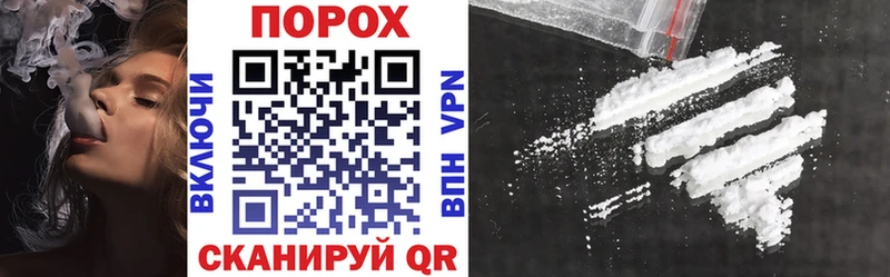 Amphetamine VHQ  как найти закладки  Шиханы 