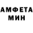 КЕТАМИН VHQ rovse