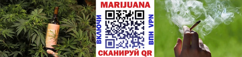 Еда ТГК конопля  Шиханы 
