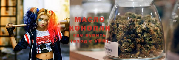 соль курить ск Белокуриха