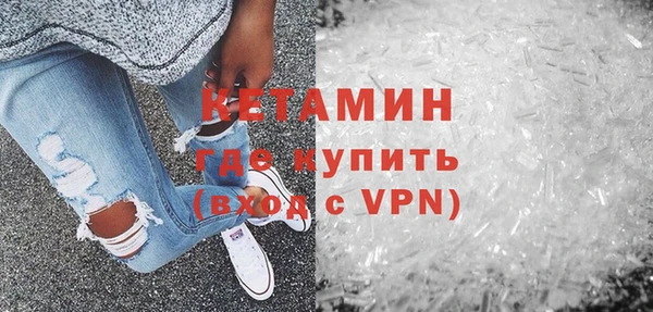 apvp Балабаново