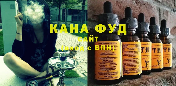 MDMA Premium VHQ Беломорск