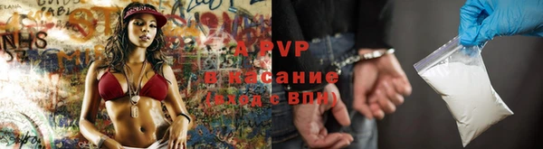 MESCALINE Белоозёрский