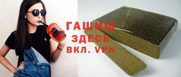 бутик Ростов