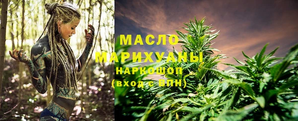 MESCALINE Белоозёрский