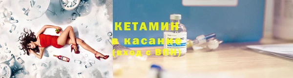 MESCALINE Белоозёрский