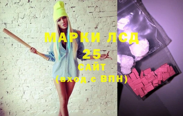 MDMA Premium VHQ Беломорск