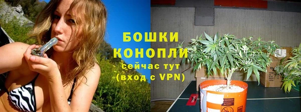 MESCALINE Белоозёрский