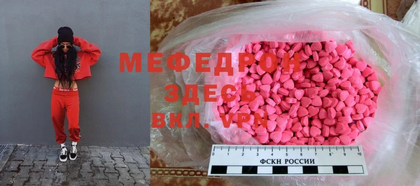 соль курить ск Белокуриха