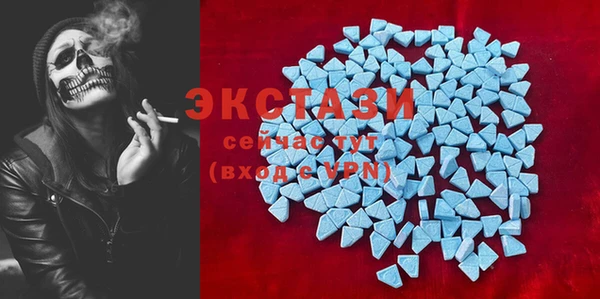 соль курить ск Белокуриха