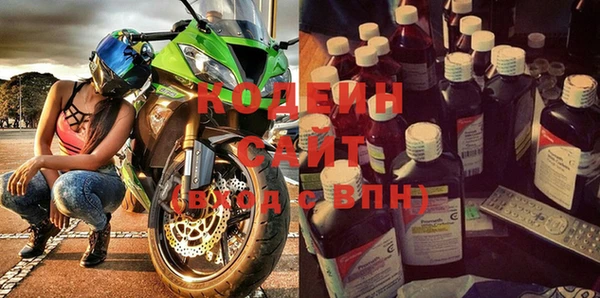 соль курить ск Белокуриха