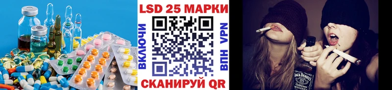 ЛСД экстази ecstasy  купить наркотик  hydra как зайти  Шиханы 